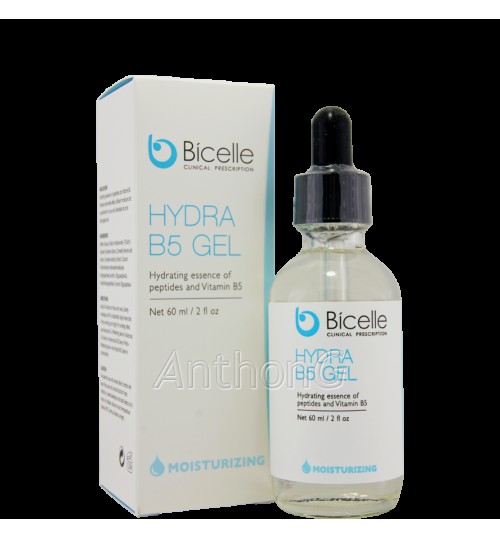 怡思美 水凝 B5保湿精华乳